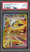 PSA 10 Jolteon Ex thumbnail 1