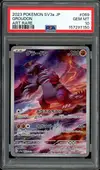PSA 10 Groudon thumbnail 1