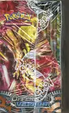 Display XY Offensive Vapeur - Image 5