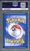 PSA 8 Hariyama Ex - Image 2