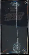 ETB EB3.5 La Voie du Maître - Image 3