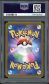 PSA 10 Salamence Ex thumbnail 2