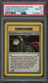 PSA 8 Amplificateur d'Energie thumbnail 1