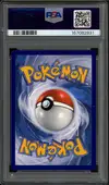 PSA 10 Lamantine thumbnail 2