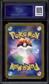 CA 9.5 Venusaur Ex thumbnail 2