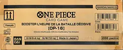Case Display OP-16 L'Heure de la Bataille Décisive thumbnail 4