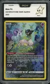 PCA 9.5 Mew thumbnail 1