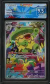 SFG 9.5 Ludicolo thumbnail 1