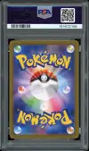 PSA 10 Persian thumbnail 2