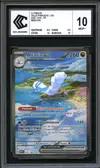 CCC 10 Altaria Ex thumbnail 1