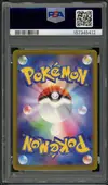PSA 10 Mega Lucario Ex thumbnail 2