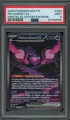 PSA 9 Pêchaminus Ex thumbnail 1