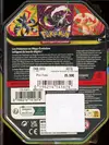 Pokébox Méga-Darkrai Ex thumbnail 2