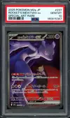 PSA 10 Team Rocket's Mewtwo Ex thumbnail 1