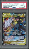 PSA 10 Reshiram & Zekrom Gx thumbnail 1