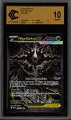 CCC 10 Méga-Darkrai Ex thumbnail 1