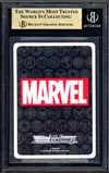BGS 10 Captain America Civil War thumbnail 2