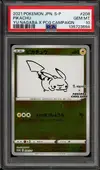 PSA 10 Pikachu Yu Nagaba Reverse thumbnail 1