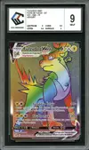 CCC 9 Fulgudog VMax Rainbow - Image 1