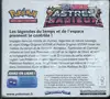 Display EB10 Astres Radieux thumbnail 2