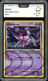 PCA 9.5 Arceus Holo thumbnail 1