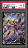 PSA 10 Zeraora V thumbnail 1