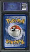 CA 9.5 Hoopa Gx Rainbow thumbnail 2