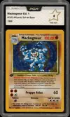 PCA 6 Mackogneur Holo thumbnail 1