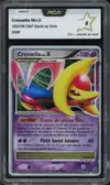 PCA 8 Cresselia Niv. X - Image 1
