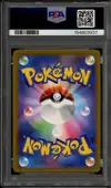 PSA 10 Umbreon VMax - Image 2