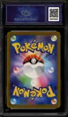 CA 10 Jolteon Reverse thumbnail 2