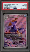 PSA 10 Clamiral - Image 1
