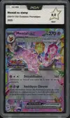PCA 9.5 Mentali Ex Stamp thumbnail 1