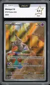 PCA 9.5 Mimiqui thumbnail 1