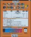 Coffret Charizard Mystery Box thumbnail 2