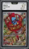 PCA 10 Riolu thumbnail 1