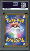PSA 10 Lugia V thumbnail 2