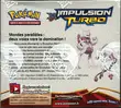 Display XY Impulsion Turbo - Image 2