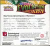 Display EB7 Evolution Céleste - Image 2