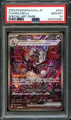 PSA 10 Charizard Ex thumbnail 1