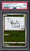 PSA 9 Pikachu Yu Nagaba Reverse thumbnail 1