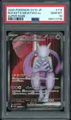 PSA 10 Team Rocket's Mewtwo Ex thumbnail 1