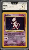 PCA 8 Mewtwo thumbnail 1