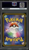 PSA 10 N's Zoroark Ex thumbnail 2
