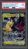 PSA 9 Pikachu & Zekrom Gx thumbnail 1
