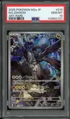 PSA 10 N's Zekrom thumbnail 1
