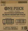 Case 24 Boosters Blisters OP-09 Les Nouveaux Empereurs thumbnail 2