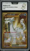 PCA 9.5 Baojian Ex Gold - Image 1