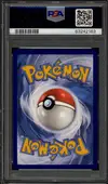 PSA 10 Adamantin thumbnail 2