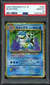 PSA 10 Blastoise Holo thumbnail 1